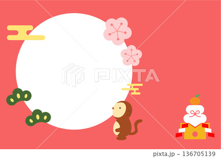 猿の年賀状ハガキイラストテンプレート 136705139