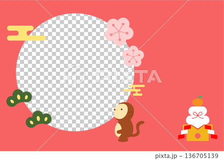 猿の年賀状ハガキイラストテンプレート 136705139