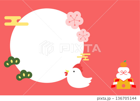 鳥の年賀状ハガキイラストテンプレート 鳥の年賀状ハガキイラストテンプレート 136705144