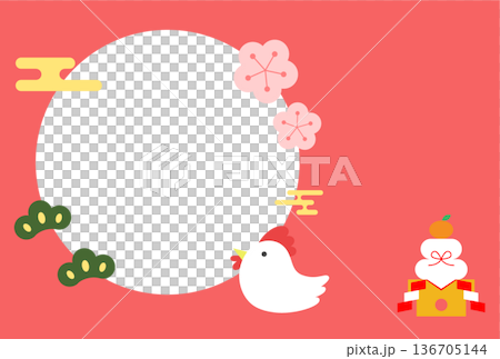 鳥類新年賀卡明信片插圖模板 鳥類新年賀卡明信片插圖模板 136705144