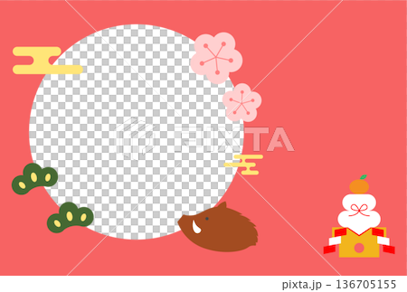 Boar New Year's card postcard illustration template 136705155
