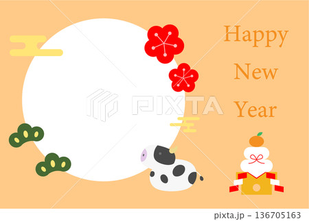 牛の年賀状ハガキイラストテンプレート 136705163