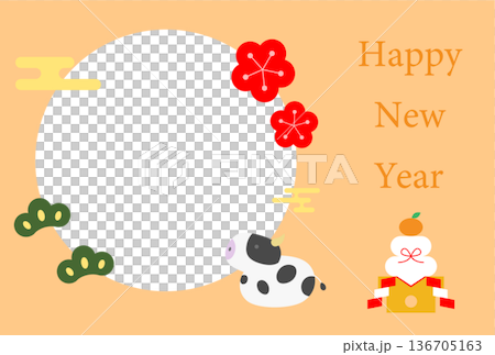 牛の年賀状ハガキイラストテンプレート 136705163