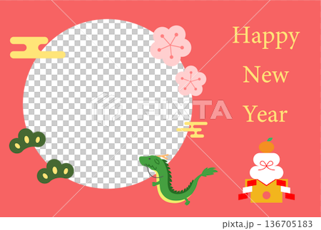 龍年賀卡明信片插圖模板 龍年賀卡明信片插圖模板 136705183