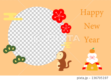 猿の年賀状ハガキイラストテンプレート 猿の年賀状ハガキイラストテンプレート 136705197