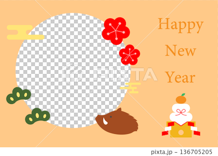 猪の年賀状ハガキイラストテンプレート 猪の年賀状ハガキイラストテンプレート 136705205