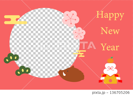 猪の年賀状ハガキイラストテンプレート 猪の年賀状ハガキイラストテンプレート 136705206