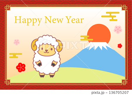 綿羊新年賀卡明信片插圖模板 136705207