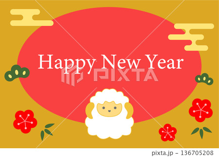 羊の年賀状ハガキイラストテンプレート 羊の年賀状ハガキイラストテンプレート 136705208