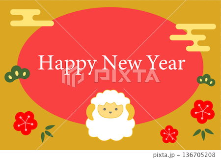 羊の年賀状ハガキイラストテンプレート 羊の年賀状ハガキイラストテンプレート 136705208