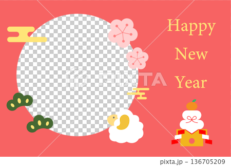 綿羊新年賀卡明信片插圖模板 綿羊新年賀卡明信片插圖模板 136705209
