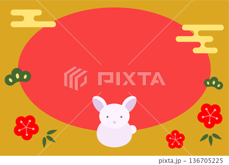 兔子新年賀卡明信片插圖模板 兔子新年賀卡明信片插圖模板 136705225