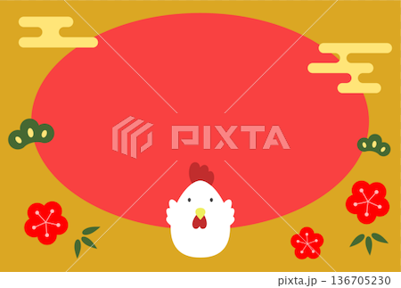鳥類新年賀卡明信片插圖模板 鳥類新年賀卡明信片插圖模板 136705230