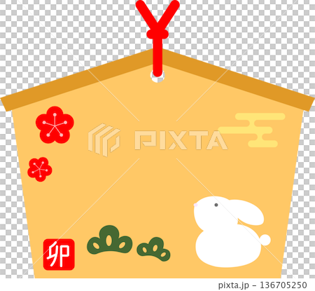兎が描かれた絵馬のアイコン 136705250