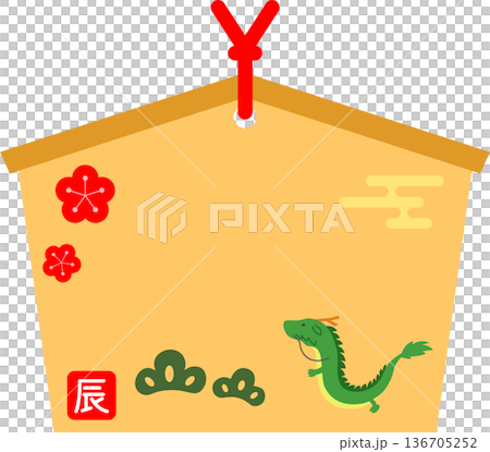 帶有龍形圖案的Ema圖標 帶有龍形圖案的Ema圖標 136705252