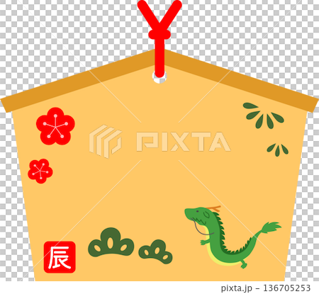帶有龍形圖案的Ema圖標 帶有龍形圖案的Ema圖標 136705253