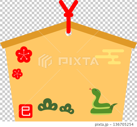 蛇が描かれた絵馬のアイコン 136705254