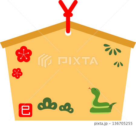 蛇が描かれた絵馬のアイコン 136705255