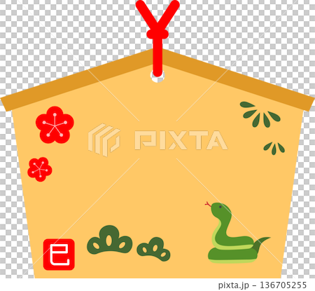 蛇が描かれた絵馬のアイコン 136705255