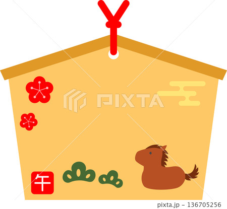 馬が描かれた絵馬のアイコン 136705256