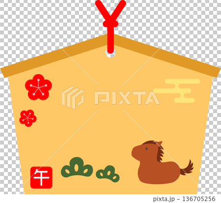 馬が描かれた絵馬のアイコン 136705256