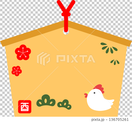 Ema icon with a bird on it 136705261