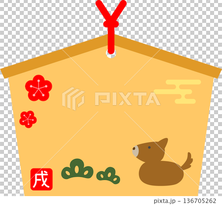 Ema icon with a dog on it 136705262