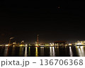 コンビナート　輝く海と夜景　sdgs 136706368