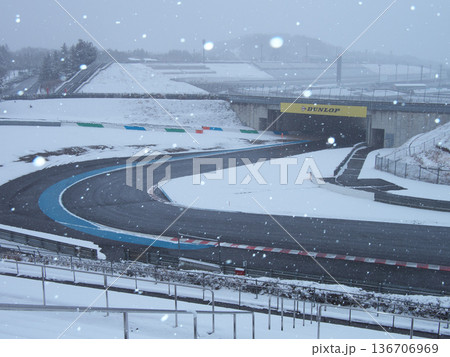 雪が降ったサーキット 2月 雪が降ったサーキット 2月 136706969