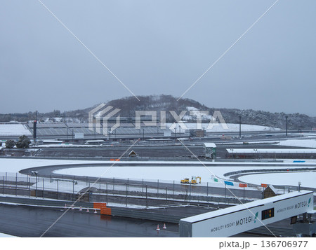 雪が降ったサーキット 2月 雪が降ったサーキット 2月 136706977