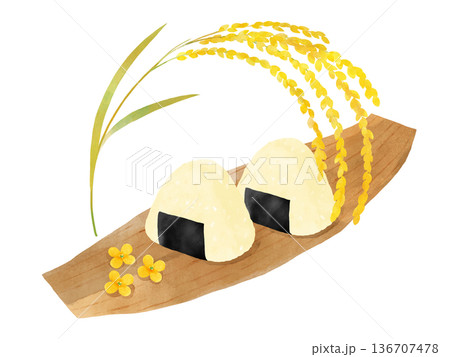 竹の皮にのったおにぎりと稲穂・菜の花の水彩イラスト 春の行楽 136707478