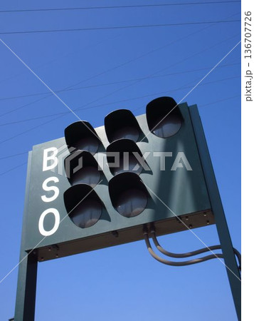 千葉県市川市にある妙典少年野球場のBSO掲示板(カウント表示板)バックネット裏少年野球場 千葉県市川市にある妙典少年野球場のBSO掲示板(カウント表示板)バックネット裏少年野球場 136707726