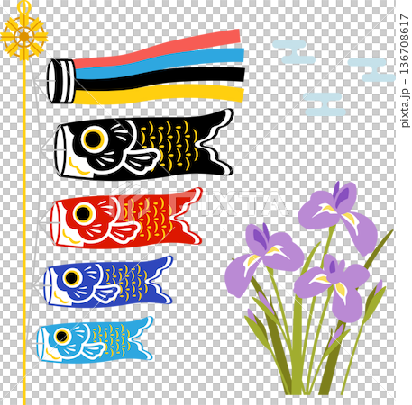 こいのぼりと春の花　こどもの日シンプルイラスト素材セット 136708617