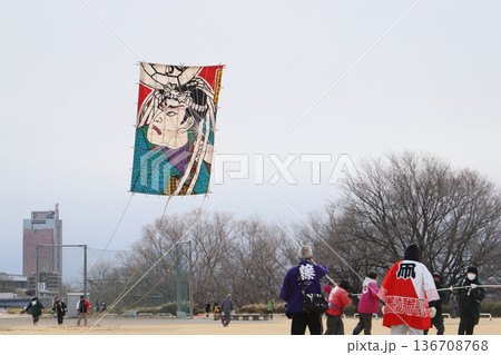 上州空っ風凧揚げ大会 上州空っ風凧揚げ大会 136708768