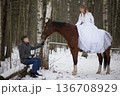 Tender Wedding Moment Between Groom And Horse 136708929