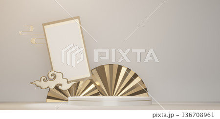Chinese white and gold podium design on white background design. 3D rendering Chinese white and gold podium design on white background design. 3D rendering 136708961