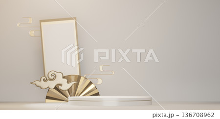 Chinese white and gold podium design on white background design. 3D rendering 136708962