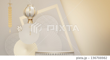 Chinese white and gold podium design on white background design. 3D rendering Chinese white and gold podium design on white background design. 3D rendering 136708982