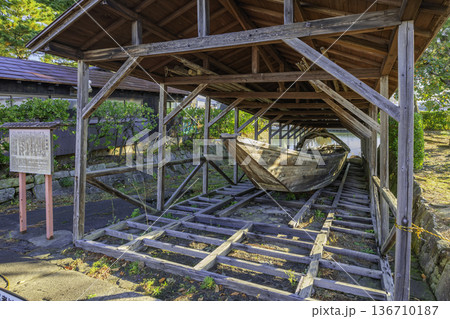 酒田 山居倉庫 小鵜飼船 山形県酒田市 酒田 山居倉庫 小鵜飼船 山形県酒田市 136710187