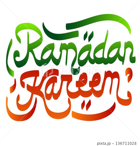 ramadan kareem typography lettering islamic holy month 136711028