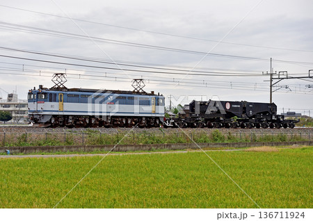 東北本線　栗橋－東鷲宮　JR貨物　EF65-2063（新鶴見）＋シキ800B2 136711924