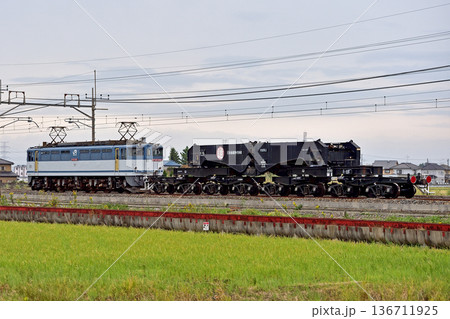 東北本線 栗橋-東鷲宮 JR貨物 EF65-2063(新鶴見)+シキ800B2 東北本線 栗橋-東鷲宮 JR貨物 EF65-2063(新鶴見)+シキ800B2 136711925