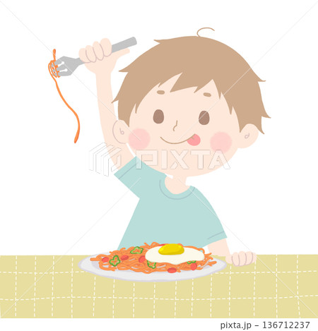 パスタを食べる男の子イラスト パスタを食べる男の子イラスト 136712237