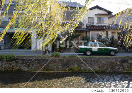 健やかな日の京都散歩 健やかな日の京都散歩 136712996