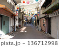 ノスタルジックな商店街 136712998