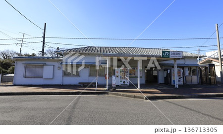 JR内房線の上総湊駅駅舎 JR内房線の上総湊駅駅舎 136713305