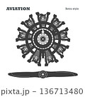 Aircraft piston engine silhouette. Radial rotor motor black shape. Industrial isolated drawing. Sketch of retro machine. Aviation banner 136713480