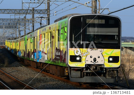 東武50090型 136713481