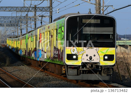 東武50090型51092Fクオッカトレイン 東武50090型51092Fクオッカトレイン 136713482