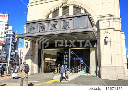 東京都、東鉄道浅草駅の建物外観 東京都、東鉄道浅草駅の建物外観 136715224